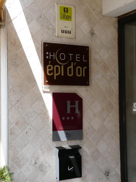 Logis Hotel Epi D'Or Angulema Exterior foto